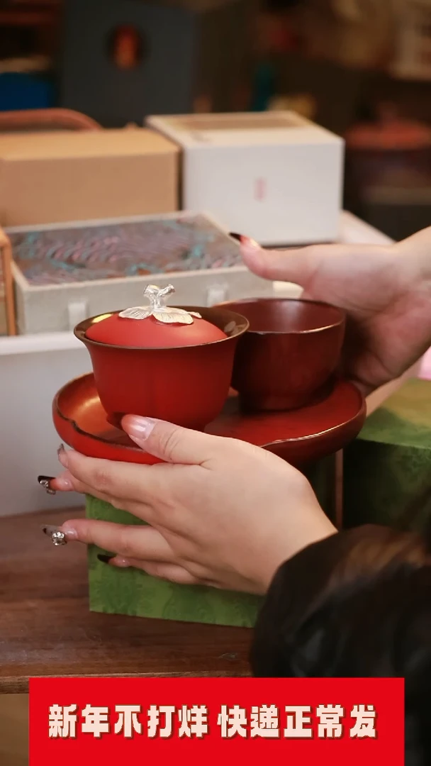 【闪购商品】其他茶具茶具（无礼盒@@A10916