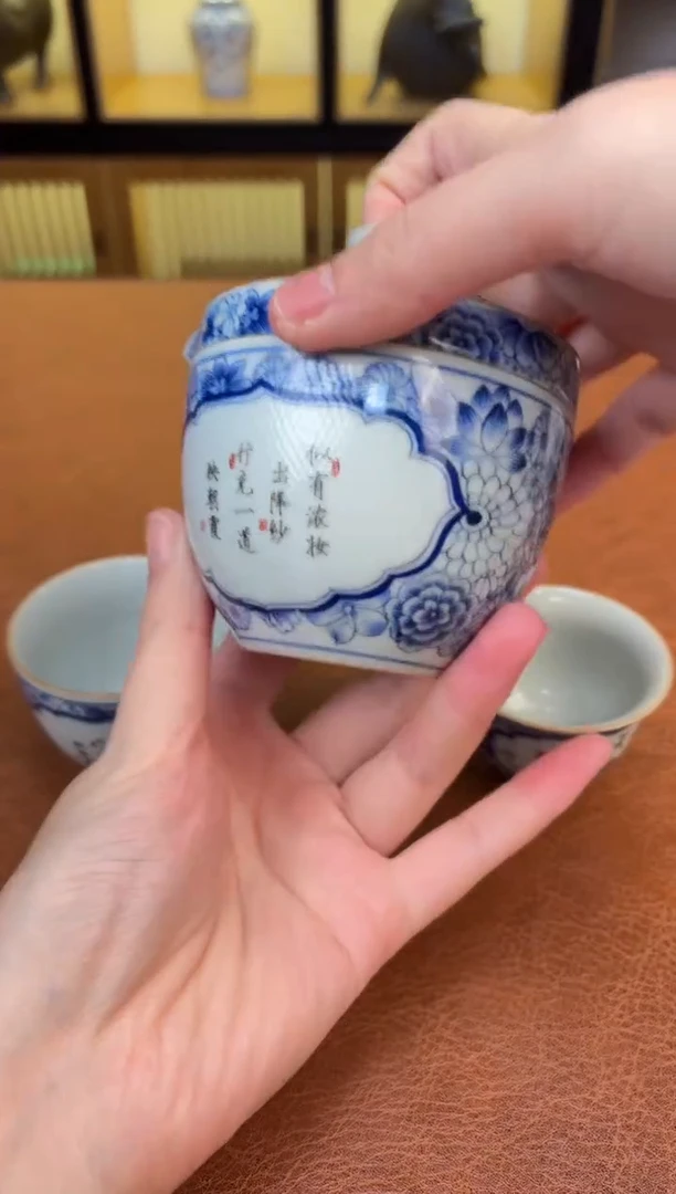 @@@@@@@@@@@@@@@@@@@3767