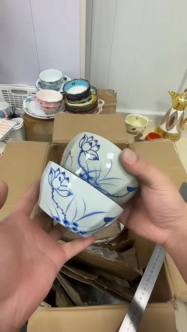 瓷微瑕专属链接20包邮（完美主义慎拍）