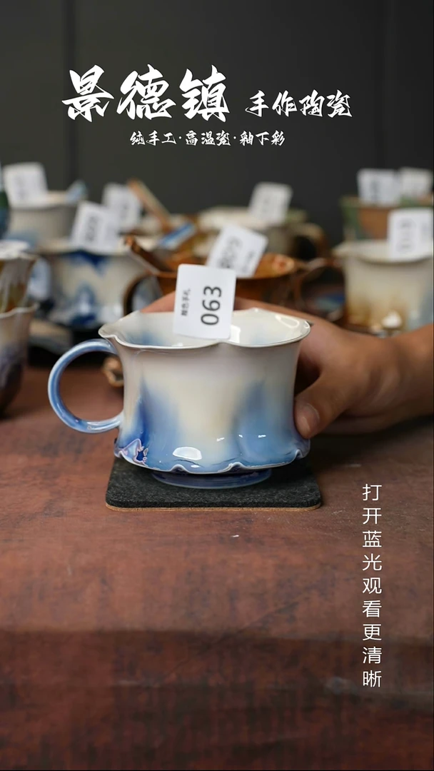 原创景德镇手工高温陶瓷063