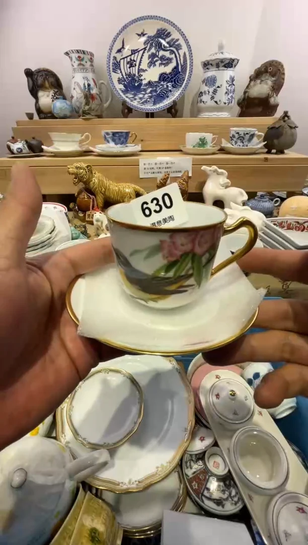 瓷片幸*划痕不退换D630