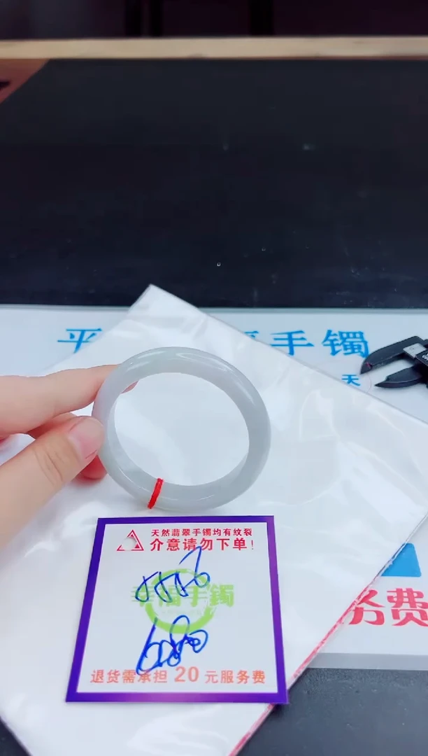 未镶嵌手镯翡翠天然缅甸翡翠A货！A货！A货！A货！A货！