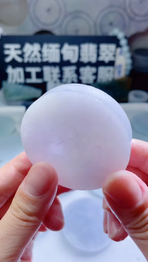 颈饰未镶嵌翡翠810