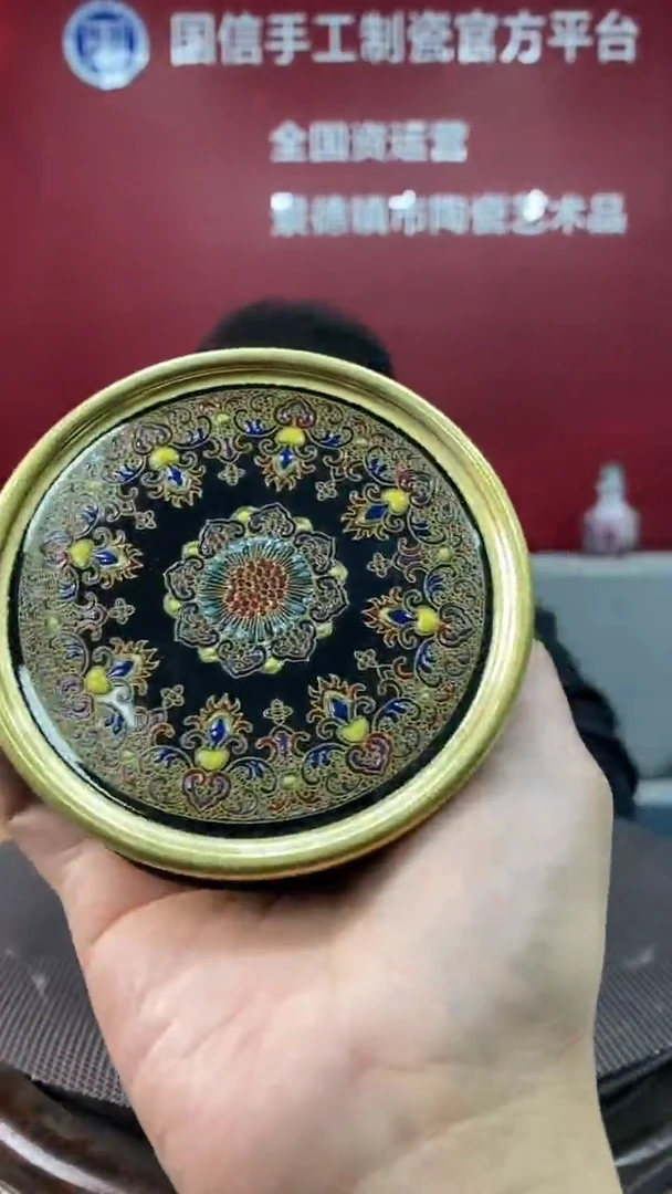 陶瓷b047景德镇瓷器一件