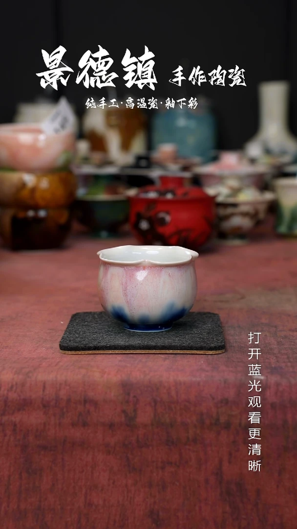 原创景德镇高手工温陶瓷171