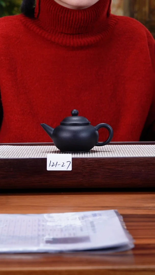 【闪购商品】紫砂茶壶1.21-27 底槽清焐灰水平160