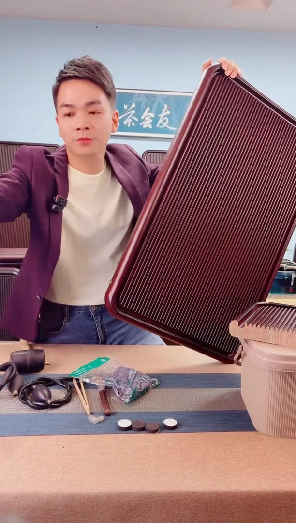 木***福80*50*5千川大板红色款式茶盘
