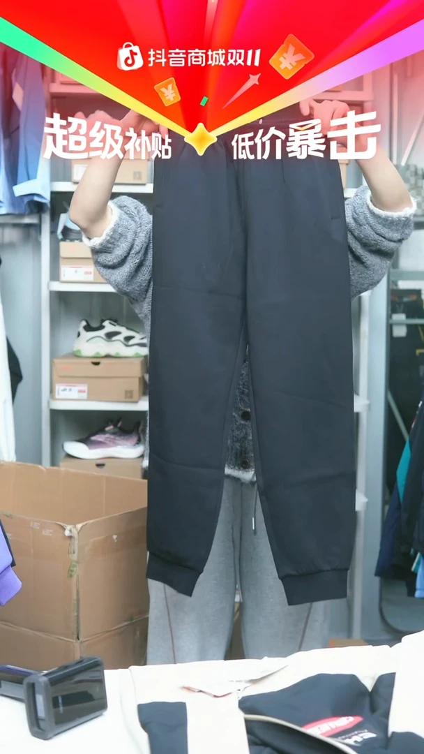 EVA闪购安踏儿童断码孤品：150