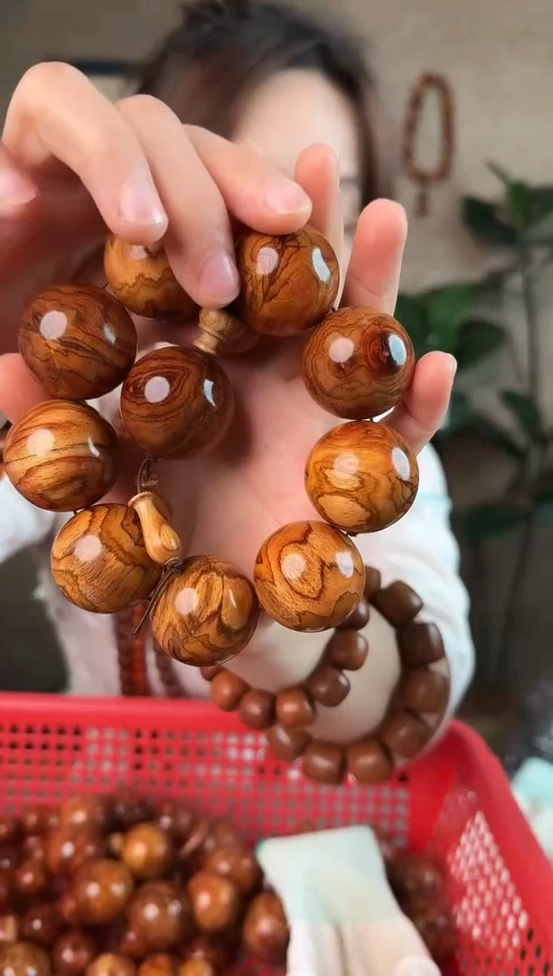 手串/手链黄花梨/降香黄檀海南黄花梨3.0