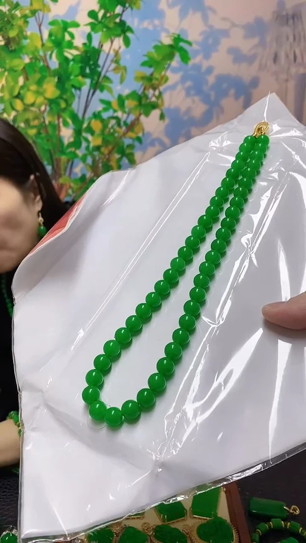 【闪购商品】翡翠项链14K金镶嵌翡翠项链
