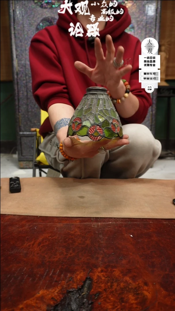 【闪购商品】瓷片大观论器摆件