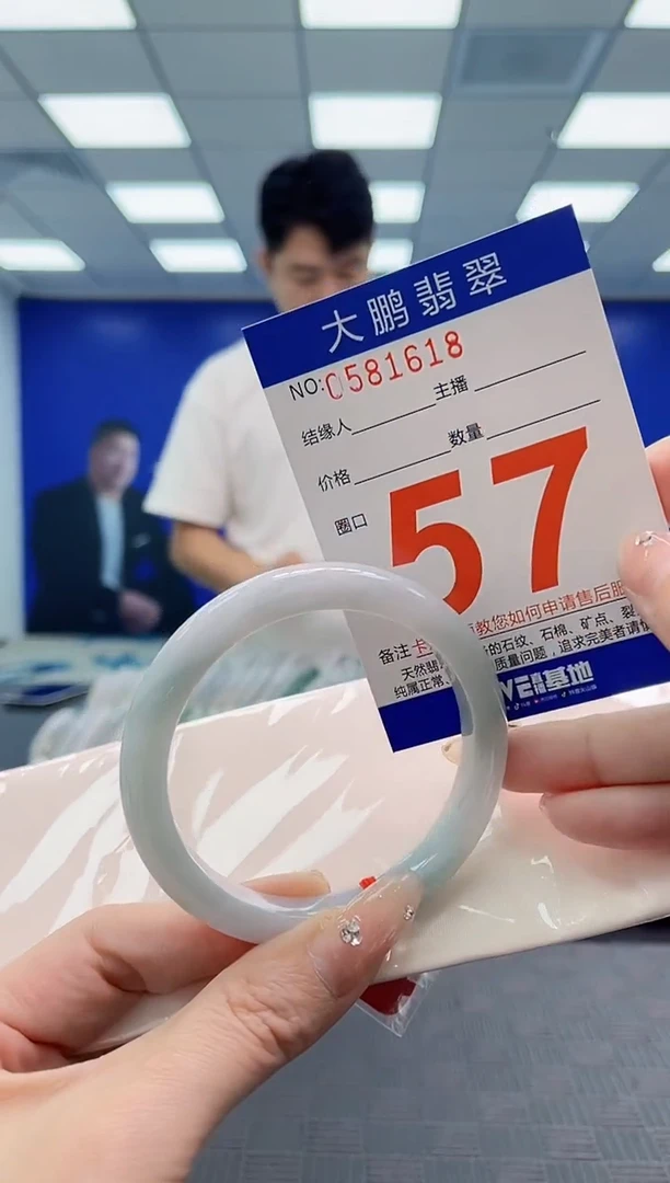 翡翠手镯未镶嵌AAAAAAAAAAAAAAAA