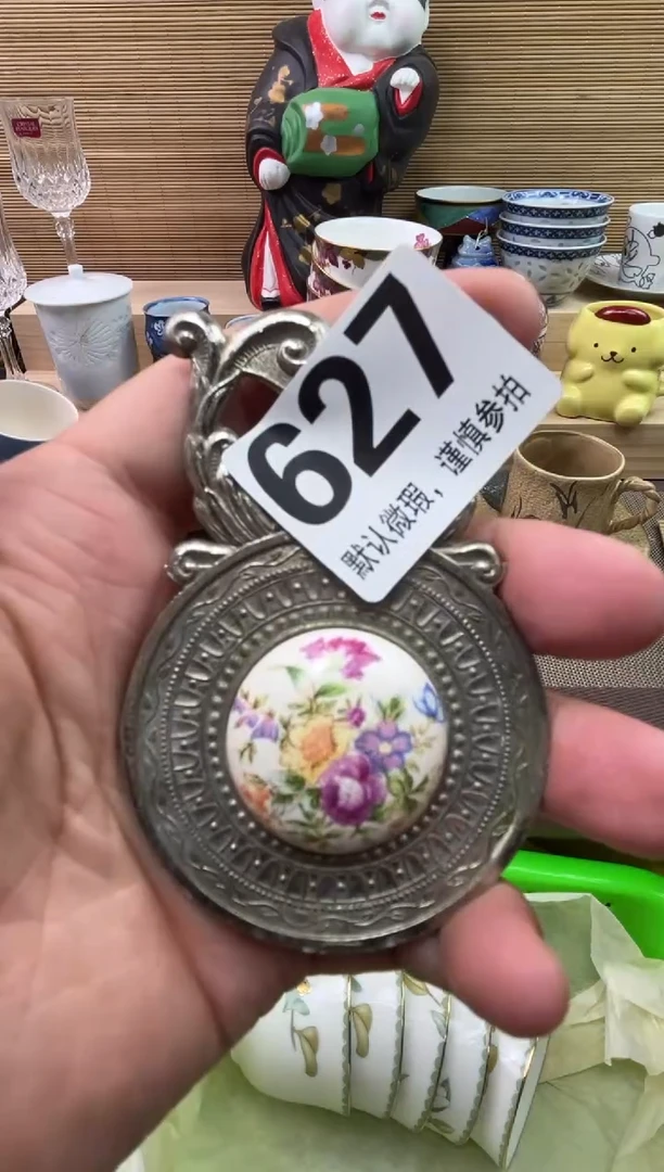瓷片王*美陶瓷瓷器瓷器瓷器瓷器