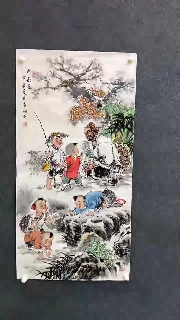 国画6.4冯高翔-SY-四尺-A7