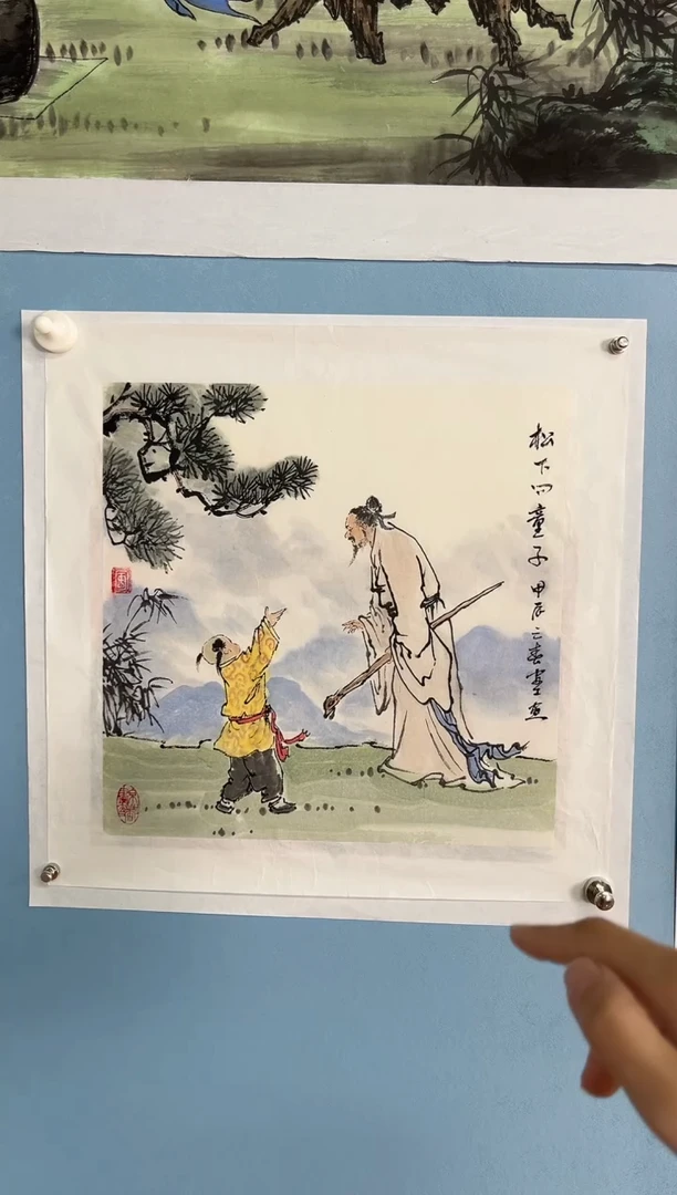 国画花****媒安汝杠国画一幅