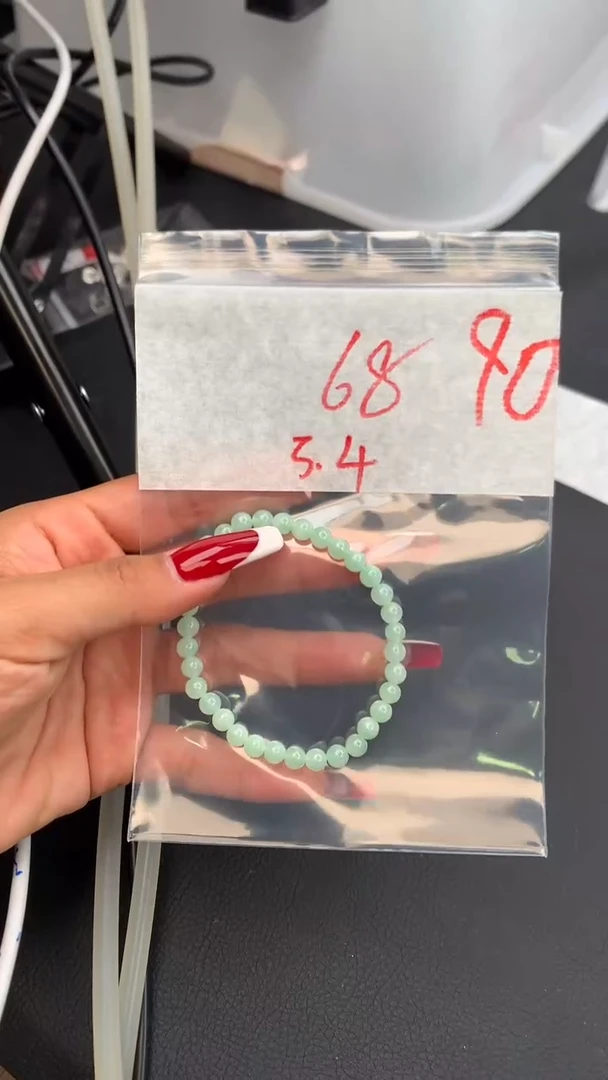 【闪购商品】定制翡翠未镶嵌毛货需精细抛光拍一发一