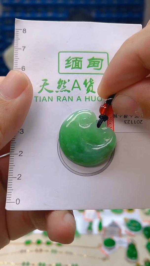 颈饰未镶嵌翡翠新号开播 全场乱卖