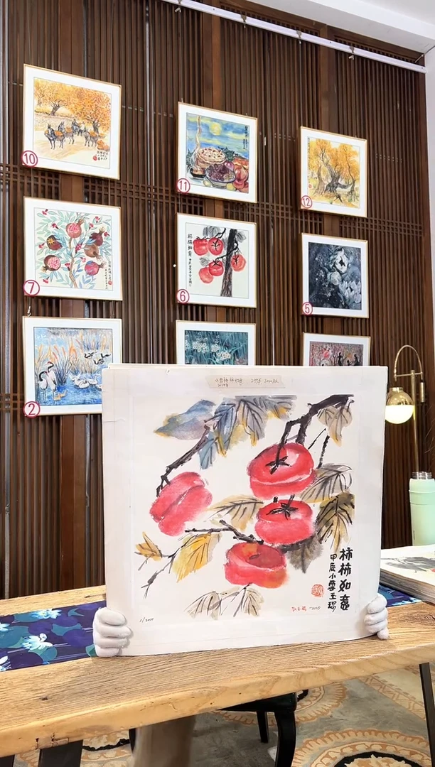 版画版画耿玉琨名章限量版画S