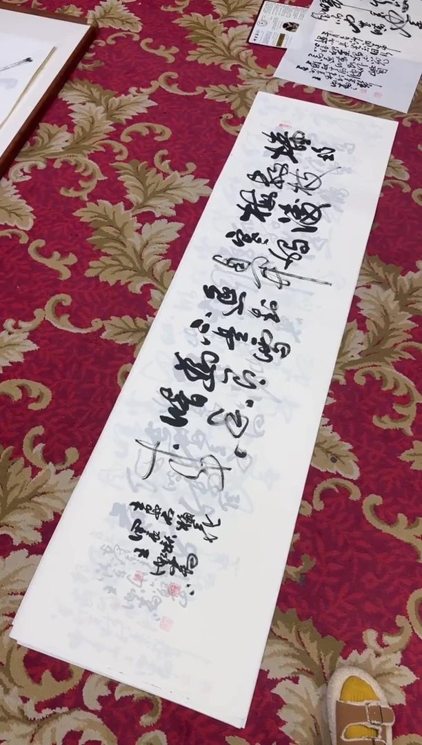 【闪购商品】书法36-王虹六尺对开宣纸作品