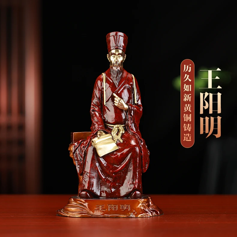 铜梦鑫财《王阳明》人物摆件知行合一王守仁铜雕纯黄铜摆件工艺品