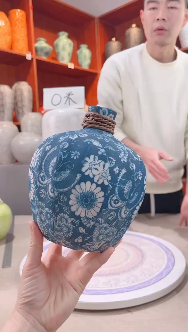 【闪购商品】瓶青花麻绳小号不装水  陶瓷花瓶 无花