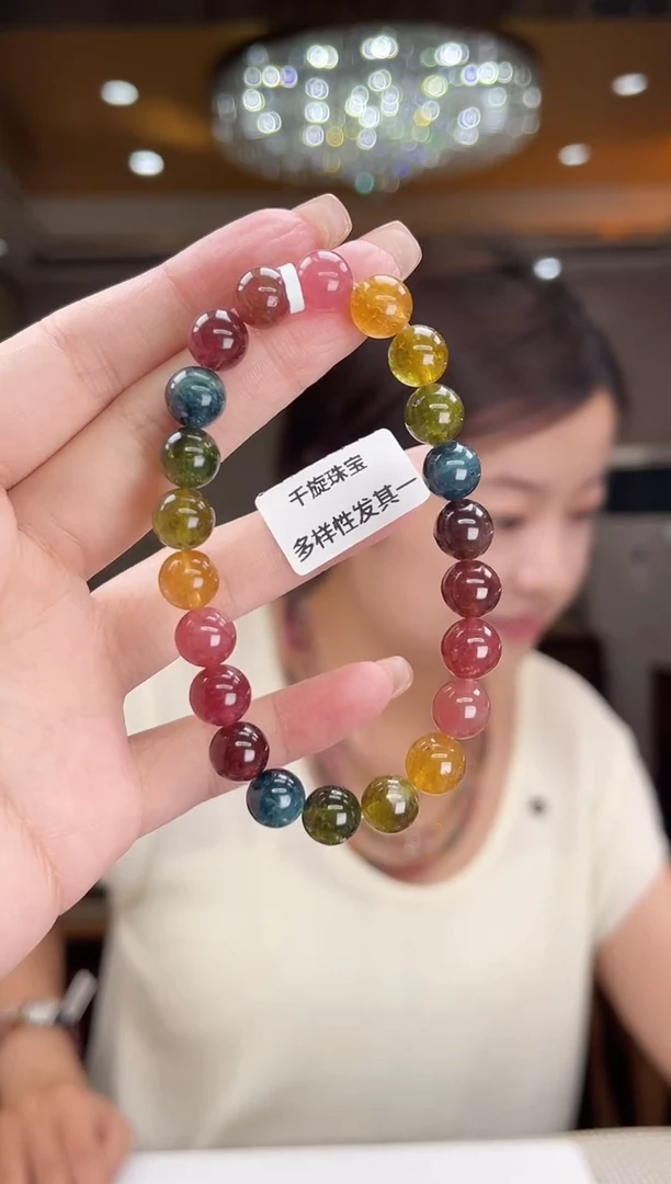 未镶嵌/碧玺手串8mm+单圈多样性发货