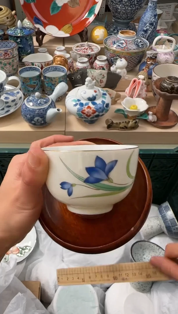 【闪购商品】瓷片AAAAAAAAAAAAA