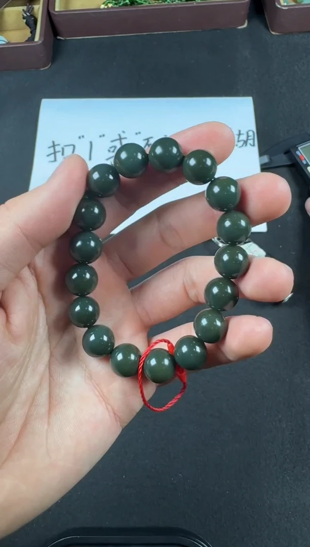 颈饰未镶嵌和田玉5