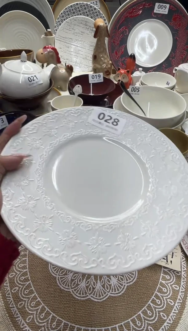 新骨瓷028瑕疵 哑光白碎花9寸盘