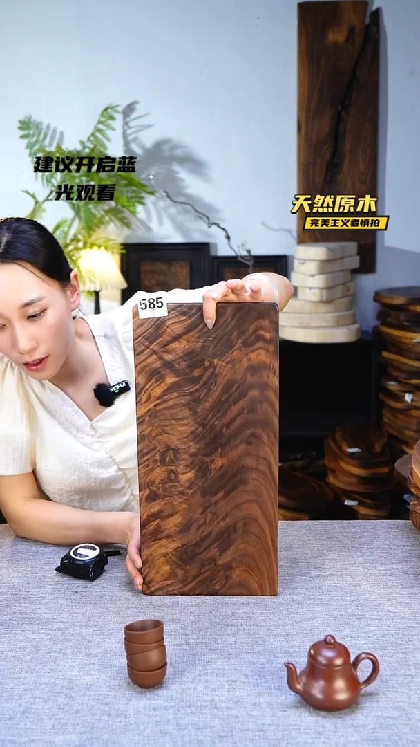 木北美黑胡桃原木.干裂疤结不属于商品质量问题完美主义者慎拍