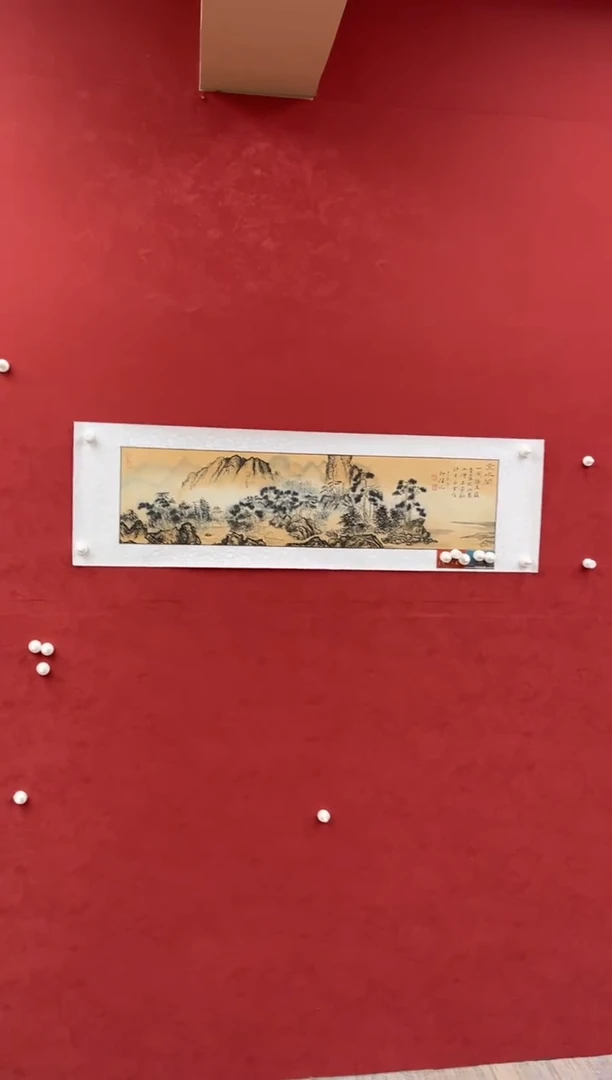 国画老师创作作品  78