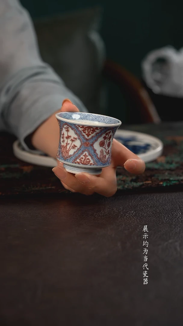 贵红窑青花釉里红梅兰竹菊竹节杯