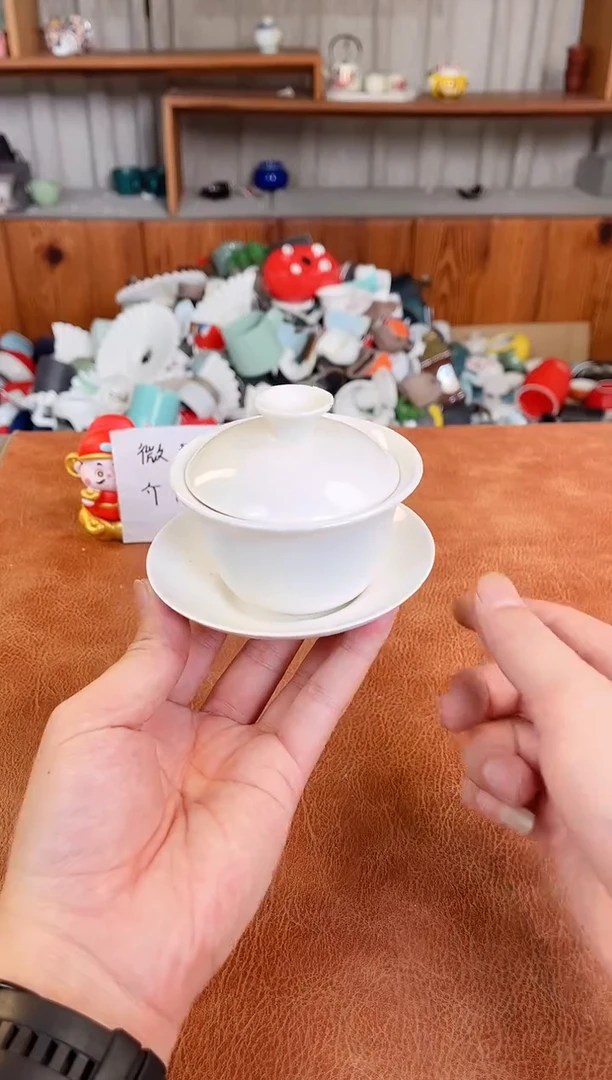 微瑕陶瓷介意勿拍