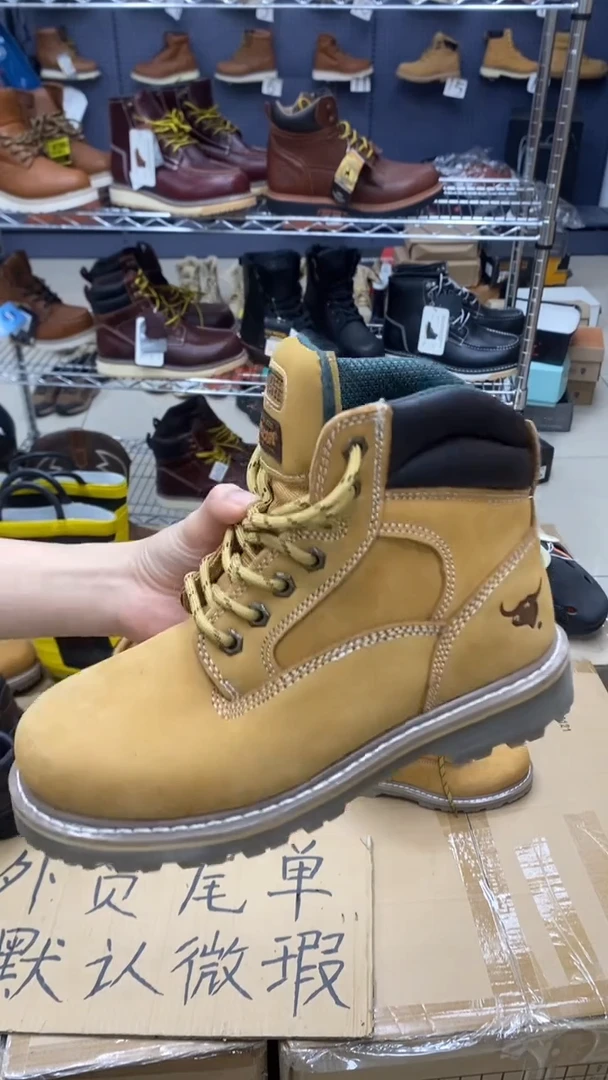 牛皮44码，牛头1 皮鞋码，工装靴 个别鞋面有胶印 默认瑕疵