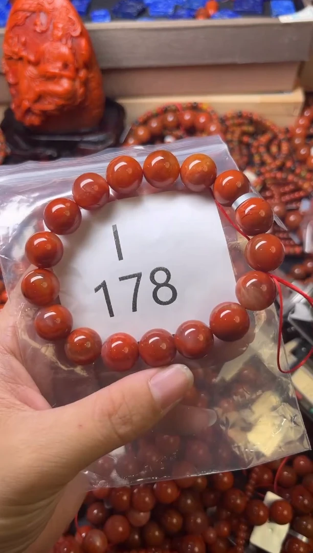 未镶嵌南红玛瑙珠宝奇石I178-12