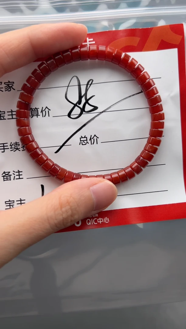 南红玛瑙手串手串未镶嵌手串多样性发货