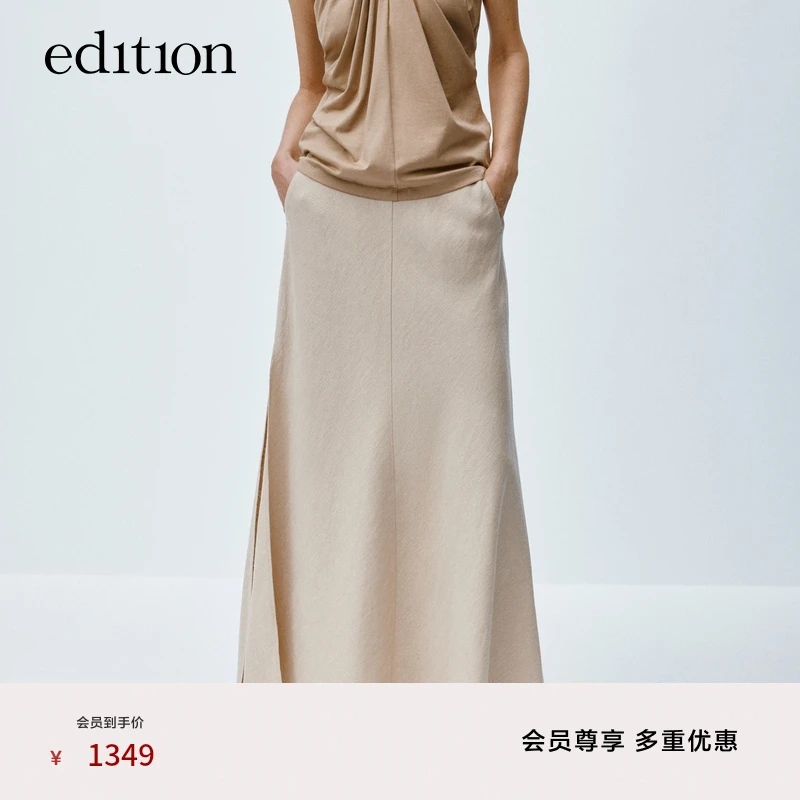 【P系列】edition侧开衩丝麻鱼尾长半裙#EBD2SKT036
