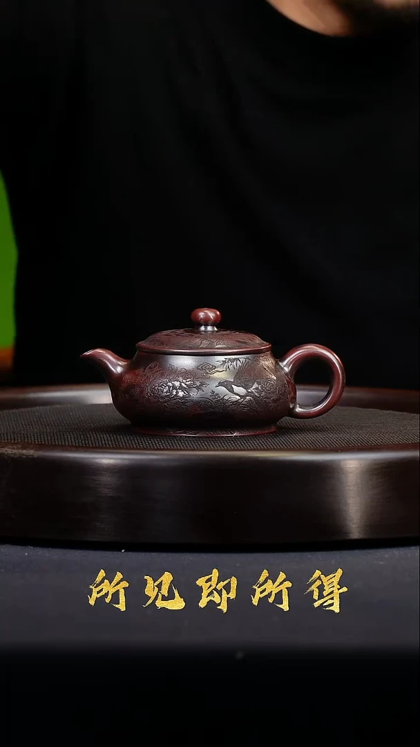 茶壶紫砂宜兴原矿紫砂壶