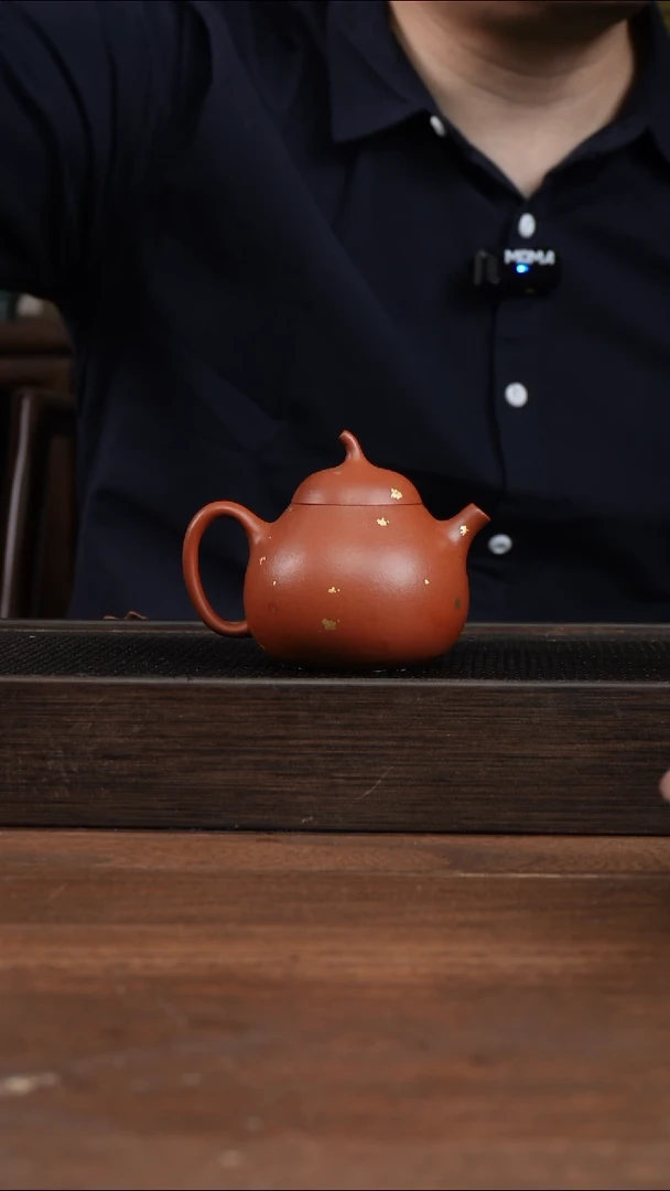 茶壶紫砂朱泥洒金茄瓜    180CC   洒金