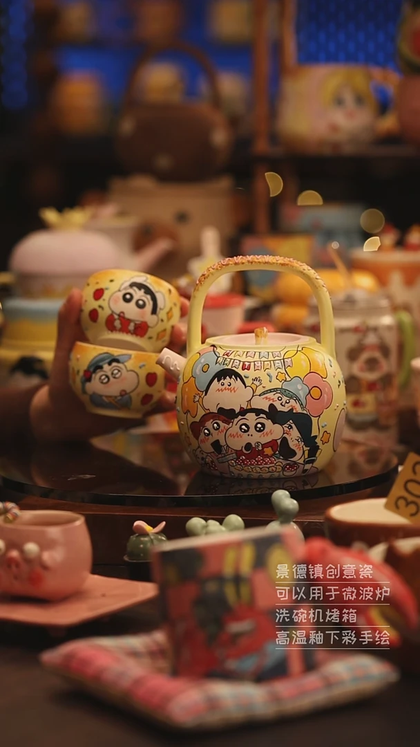 陶瓷景德镇可爱陶瓷釉下彩绘设计师款