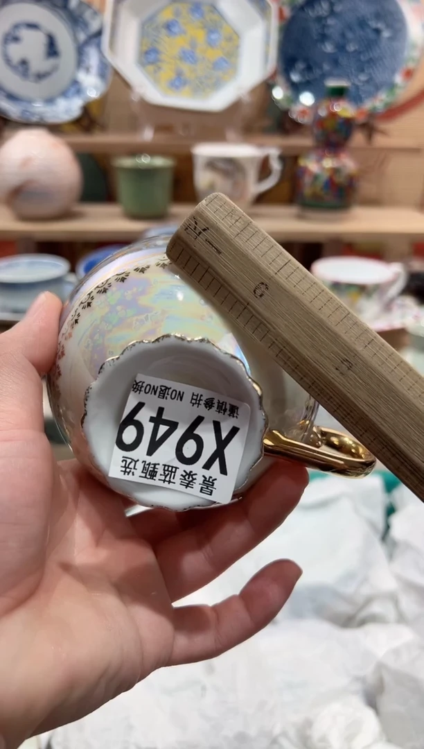 【闪购商品】瓷片当天凑满25米包邮X949