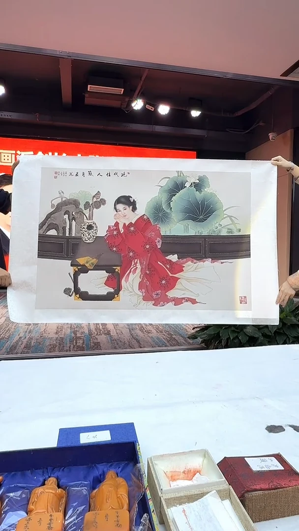 国画32人物-张文臣-8平尺
