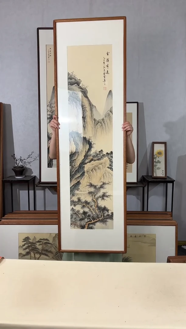 国画手绘*云岭归逸*52*172cm带框发货