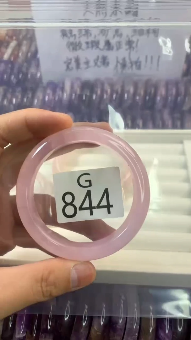 水晶手镯G未镶嵌水晶844-58