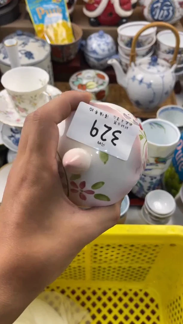 芝**尼店铺名称 轩轩瓷器 闪购类型 定向 芝芝欧尼