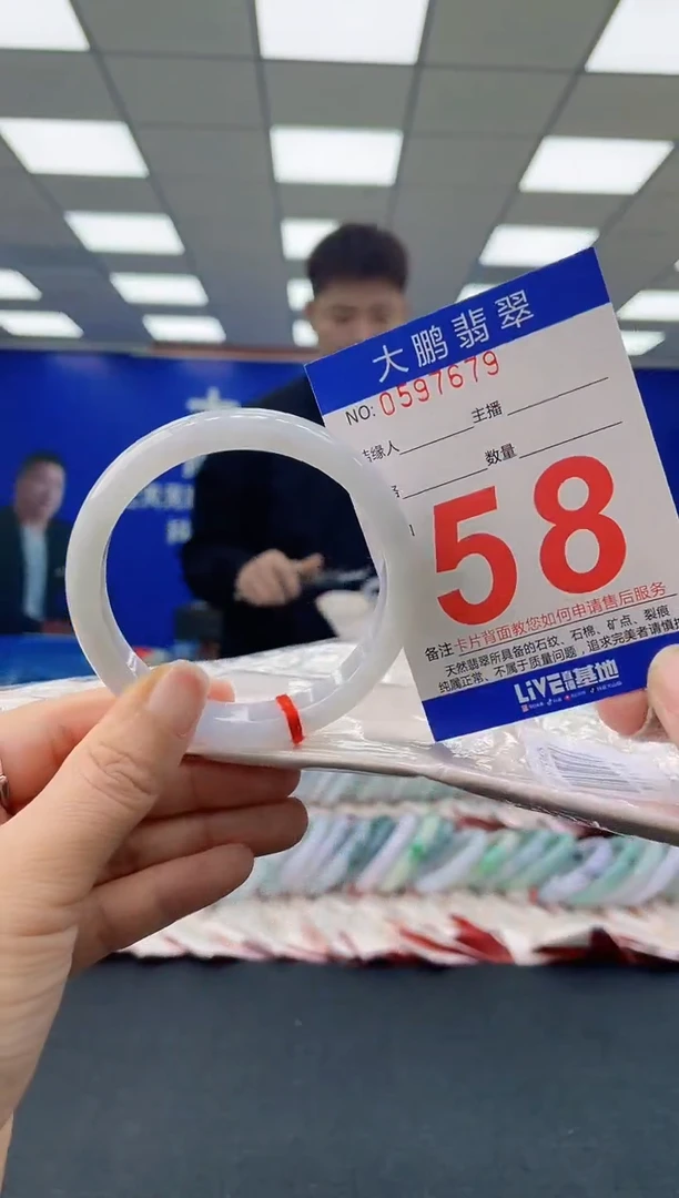 未镶嵌手镯翡翠AAAAAAAAAA