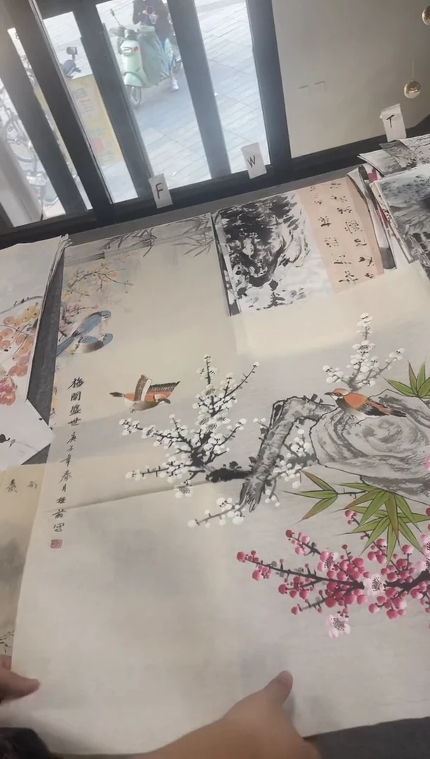 国画专属福利补贴000024-17