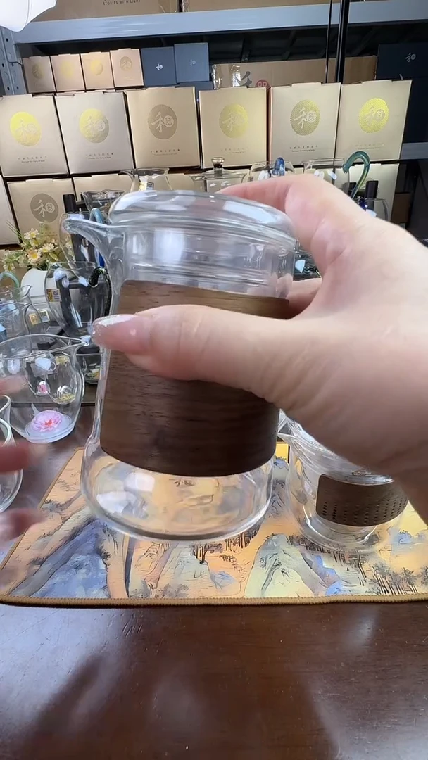 木颂快客杯 木颂快客杯