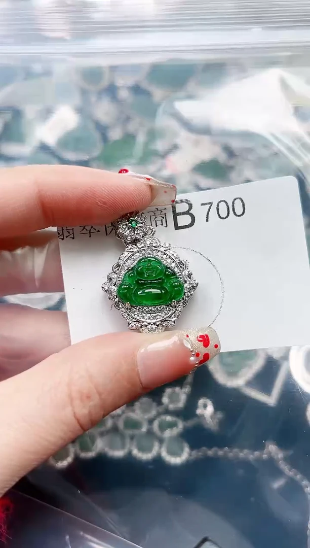 【闪购商品】翡翠颈饰未镶嵌700赠皮绳