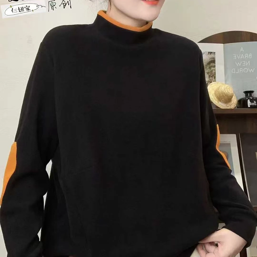 【姚姐定制】冬季加厚拼色百搭休闲打底衫